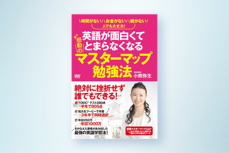 書籍・メディア情報